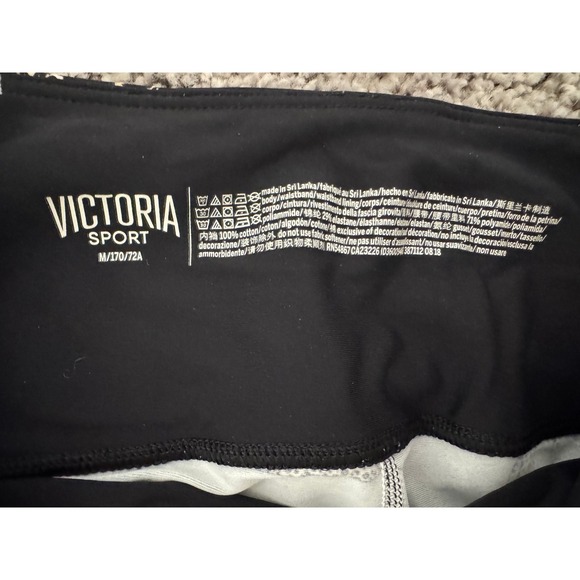 Victoria Sport Black Leopard Print High Waisted Leggings Women's M - Picture 5 of 5